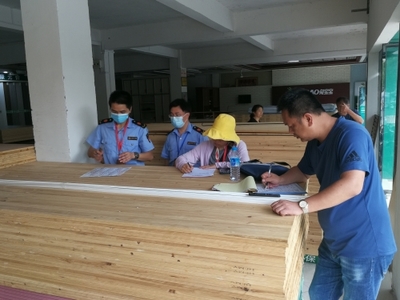 吉安安福县局开展建材市场专项整治行动