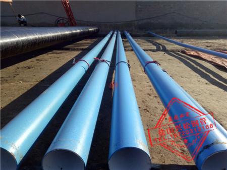 产品目录 建筑和装饰材料 建筑用管 钢管 > ipn8710饮水防腐管厂家