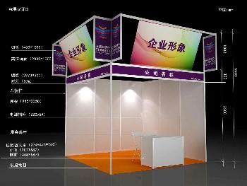 展示,销售面向地区江苏南京2020中国(南京)新型建筑及装饰材料博览会
